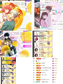 湖南🎤澄澄主播照片