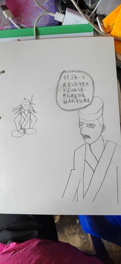 钟铃tina主播照片