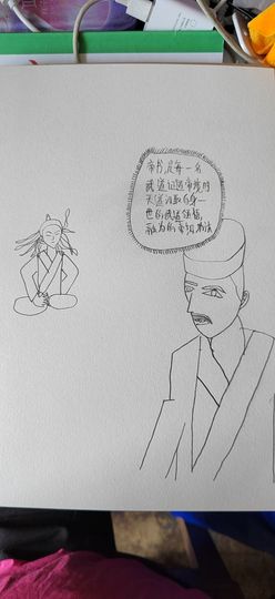 钟铃tina主播照片
