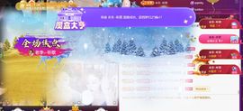 ღ娜娜ぃ安静唱歌🍀主播照片