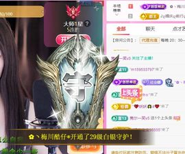 ღ娜娜ぃ安静唱歌🍀主播照片