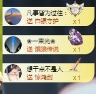 💙欣宝吖（暂休）的图片