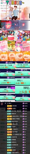 🌀栖棠。💤的图片