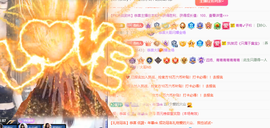 远扬、青青青青青青青的图片