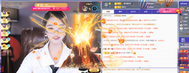 窦窦，家里有事休息了主播照片