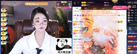 窦窦，家里有事休息了主播照片