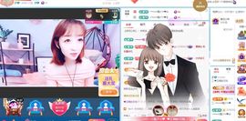 淑女不是我👐主播照片