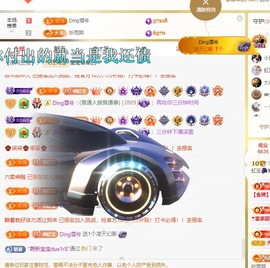 虹宝❣唱歌晚11点主播照片