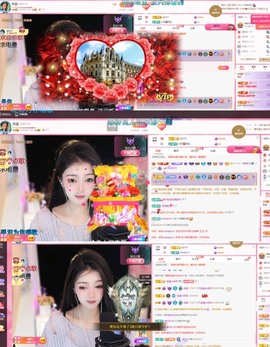 微晨美女主播照片