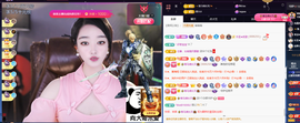 窦窦，家里有事休息了主播照片