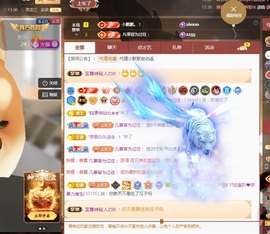 💙欣宝吖（暂休）主播照片
