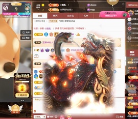💙欣宝吖（暂休）主播照片