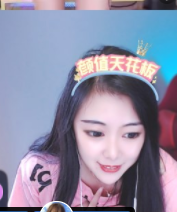 ♚~小巴豆~贪财好色主播照片