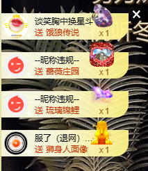 寶💓想吃肉主播照片