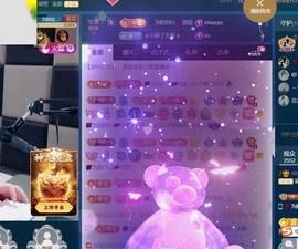 三歌（平安好运）的图片