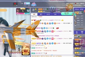 读书去了，有亿点忙主播照片