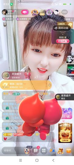 婷婷💕求升级的图片