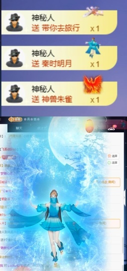 小婷🎤烟嗓唱歌☆づ主播照片