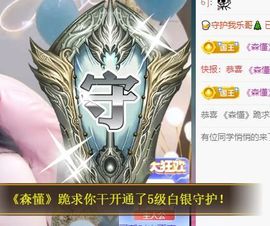 可馨✿休息两天主播照片