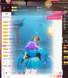 四月天家心动哥国公啦主播照片
