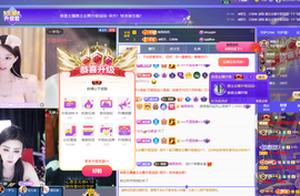 ◐惠主，2388◐的图片