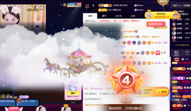 ◐惠主，2388◐的图片