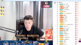 小迷糊灬（披荆斩棘）主播照片