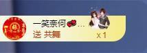 苏苏，越来越好的图片