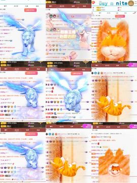 浮若若主播照片