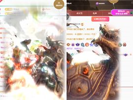 浮若若主播照片