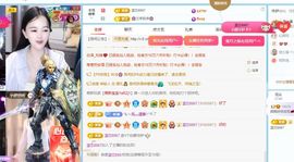 小甜贪财好色💕主播照片