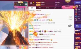苏苏，越来越好的图片