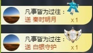 💙欣宝吖（暂休）主播照片