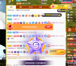 远扬、青青青青青青青的图片