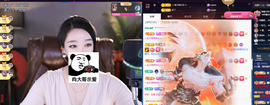 窦窦，家里有事休息了主播照片