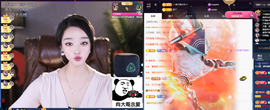 窦窦，家里有事休息了主播照片