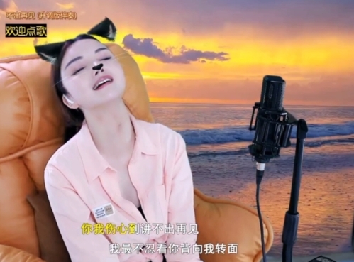 萌萌哒猎手的主播照片