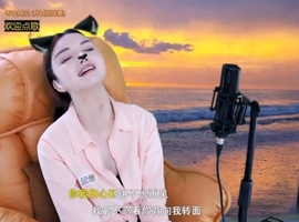 萌萌哒猎手主播照片