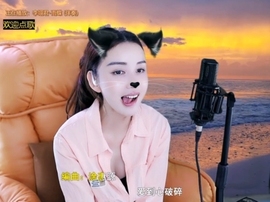 萌萌哒猎手主播照片