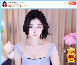 此账号已注销.，主播照片