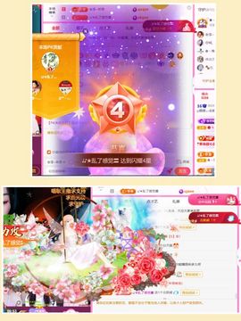 ღ娜娜ぃ安静唱歌🍀主播照片
