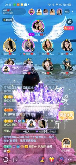 倾颜🍒果果小緈福的图片