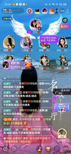 倾颜🍒果果小緈福的图片