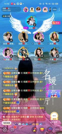 倾颜🍒果果小緈福的图片
