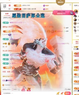 虹宝❣唱歌晚11点主播照片