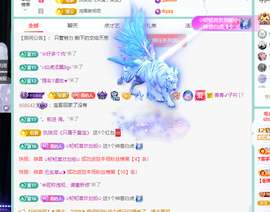 远扬、青青青青青青青的图片