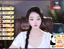 窦窦，家里有事休息了主播照片