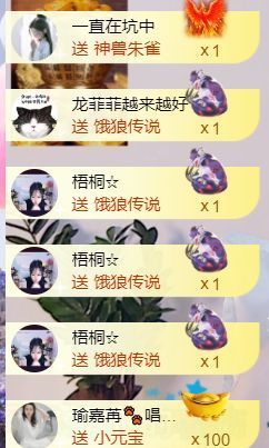 壹壹☞自闭中休的图片
