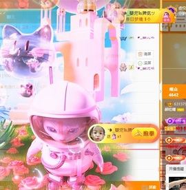 郝哇噻家里人住院暂休的图片