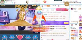 淑女不是我👐主播照片